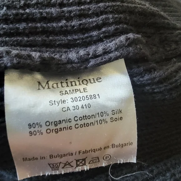 Matinique Vest - Picture 4 of 4